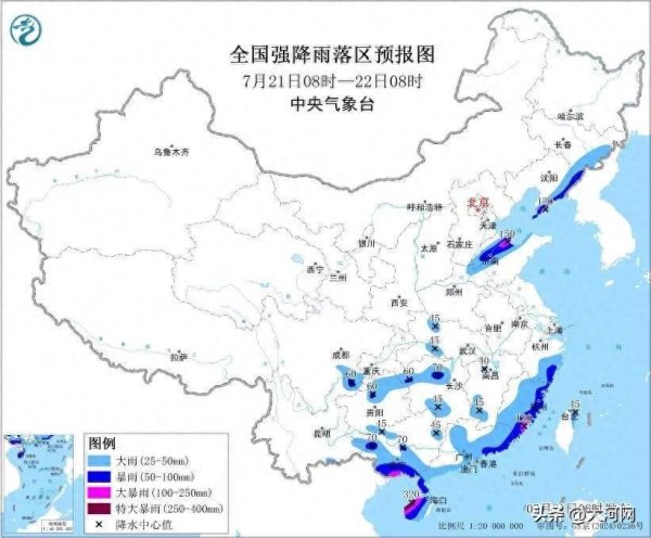 配资炒股排排网 暴雨橙色预警！注意防范